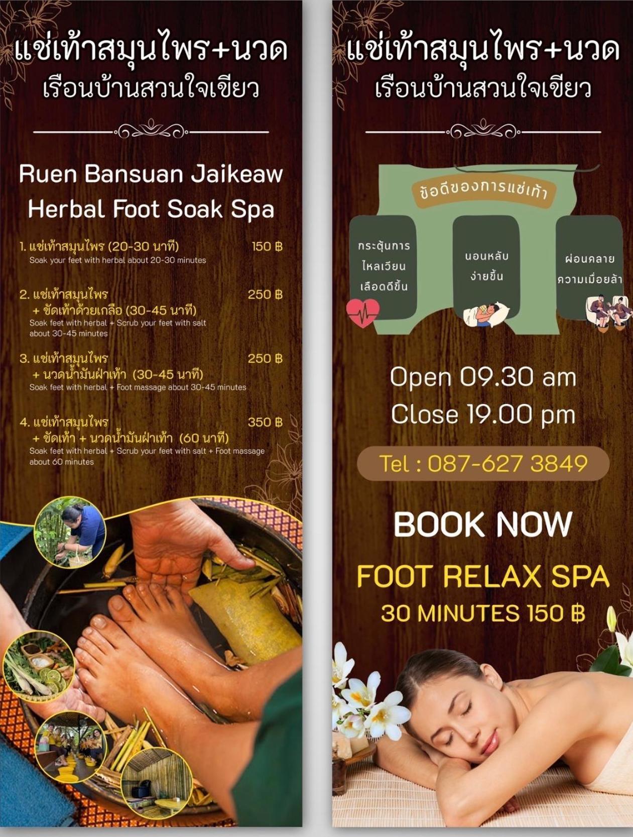 Greenheart Garden View Camp Phuket شاطئ كاتا المظهر الخارجي الصورة